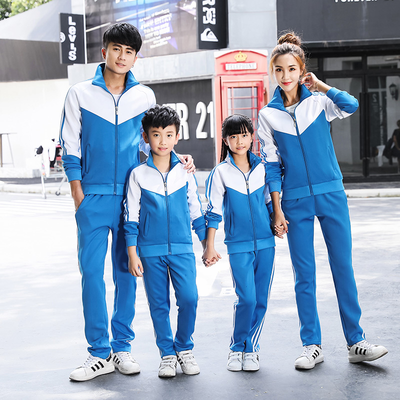 高中冬季2003款校服訂做