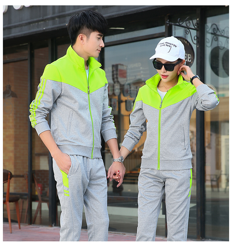 高中冬季校服2001款