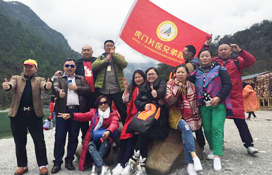 通榮制衣團(tuán)隊風(fēng)采展示
