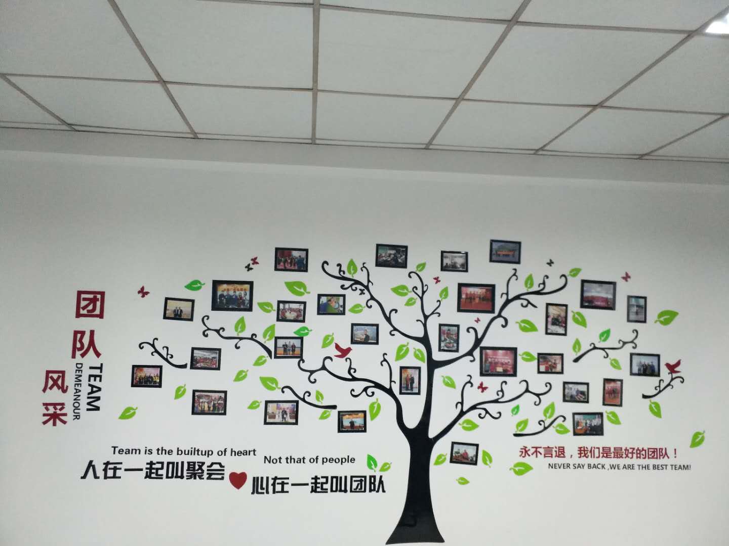 訂做校服