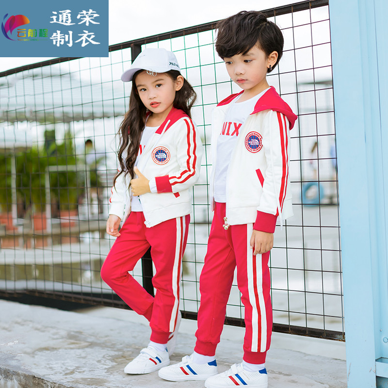 幼兒園園服現(xiàn)貨，快至3天出貨