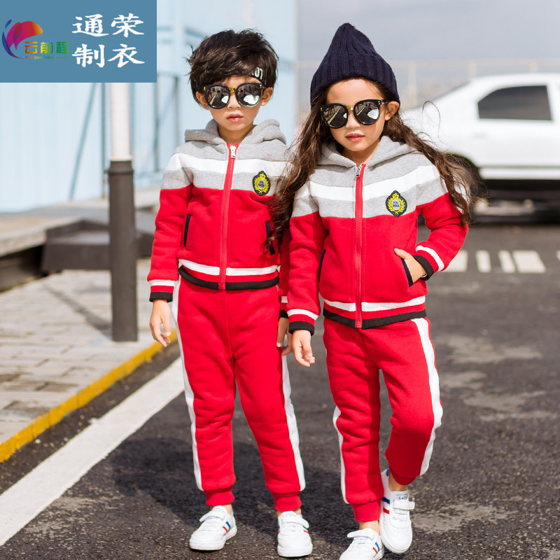 學(xué)生校服定做