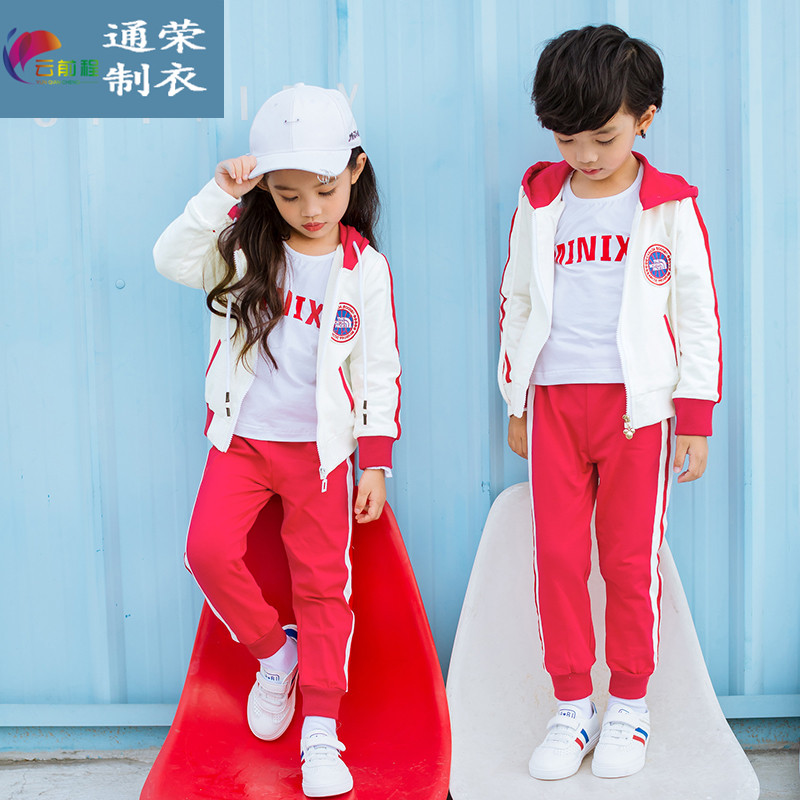 幼兒園園服-整體設(shè)計更顯身材-通榮制衣