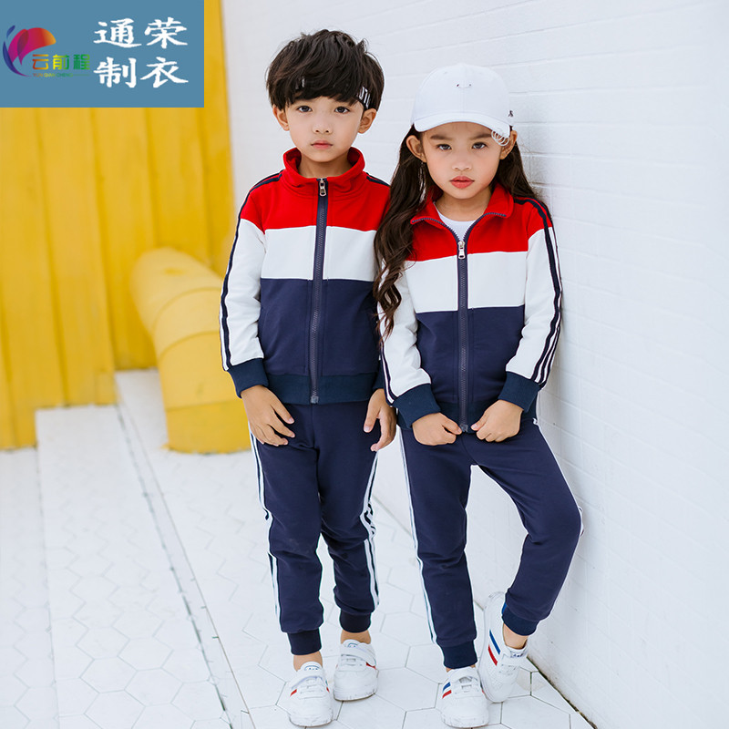 幼兒園園服-定做流程全面跟蹤-通榮制衣