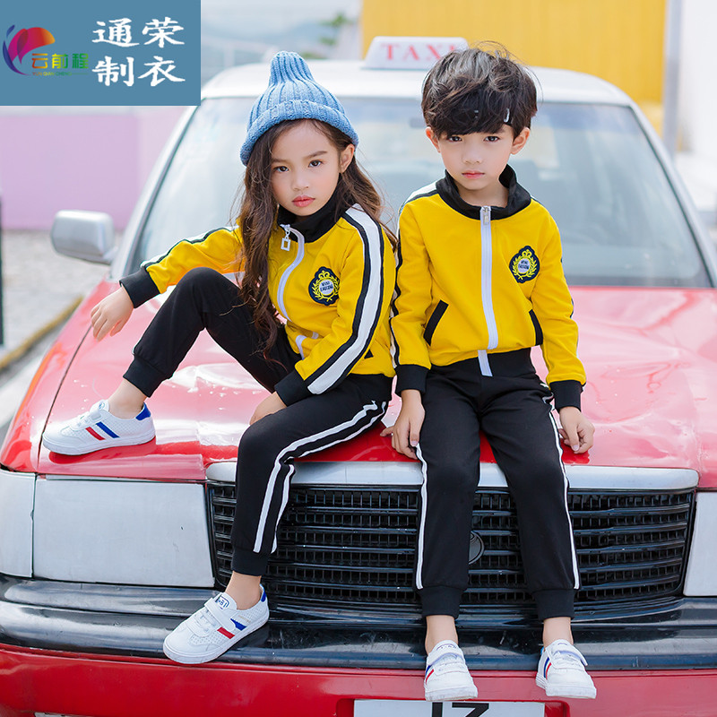 高中校服廠家