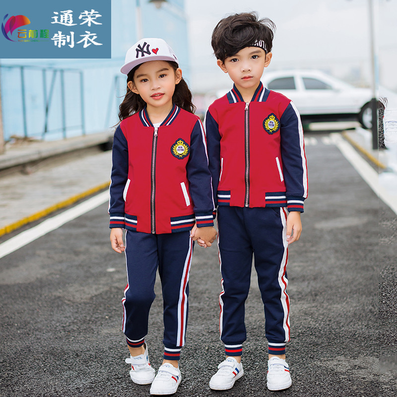 幼兒園園服
