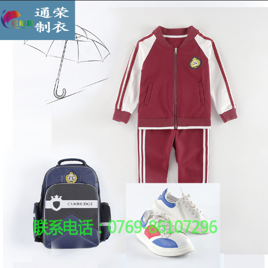 夏季幼兒園園服新款-讓你清涼一夏-通榮制衣