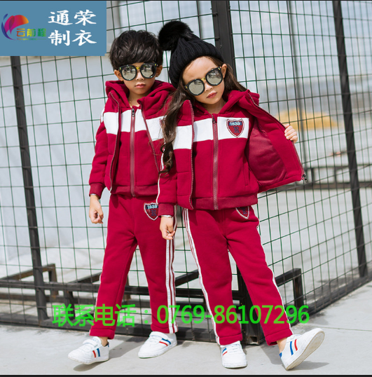 我和校服有個(gè)約定感謝女朋友的父母學(xué)生校服定做廠家