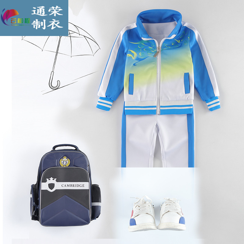 幼兒園園服，找知名度高的廠家-通榮制衣