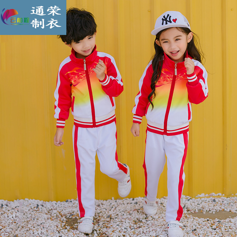 幼兒園園服生產(chǎn)廠家-通榮校服