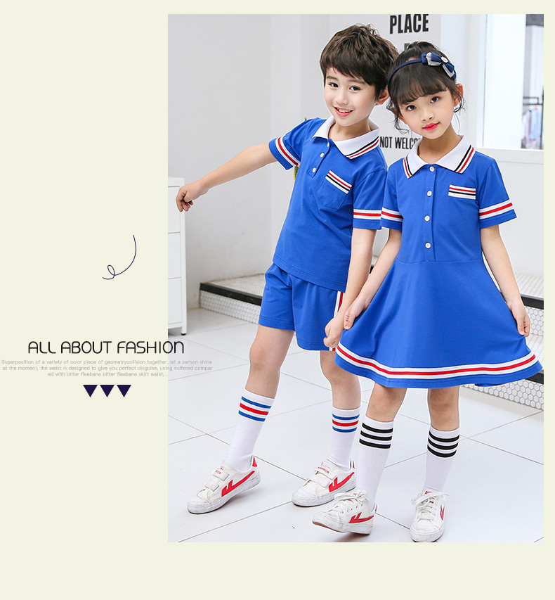 幼兒園園服-找看樣打樣方便的廠家-通榮制衣