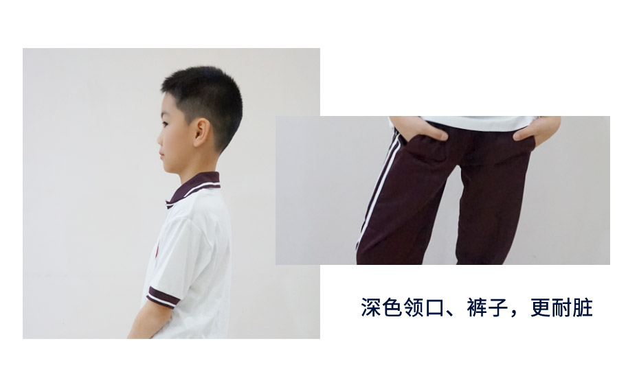 中小學生夏季校服定制 102