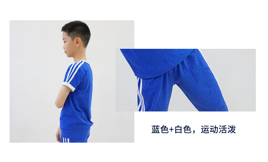 中小學生夏季校服定制 110