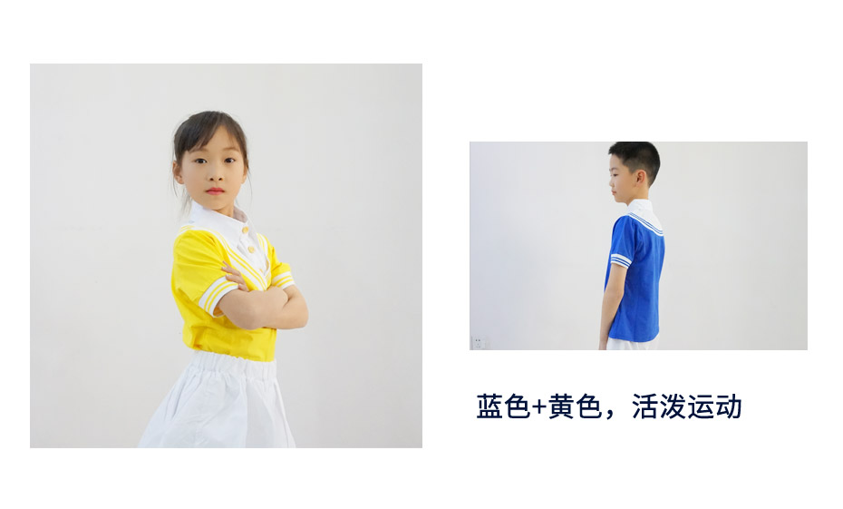 中小學(xué)生夏季校服定制 113