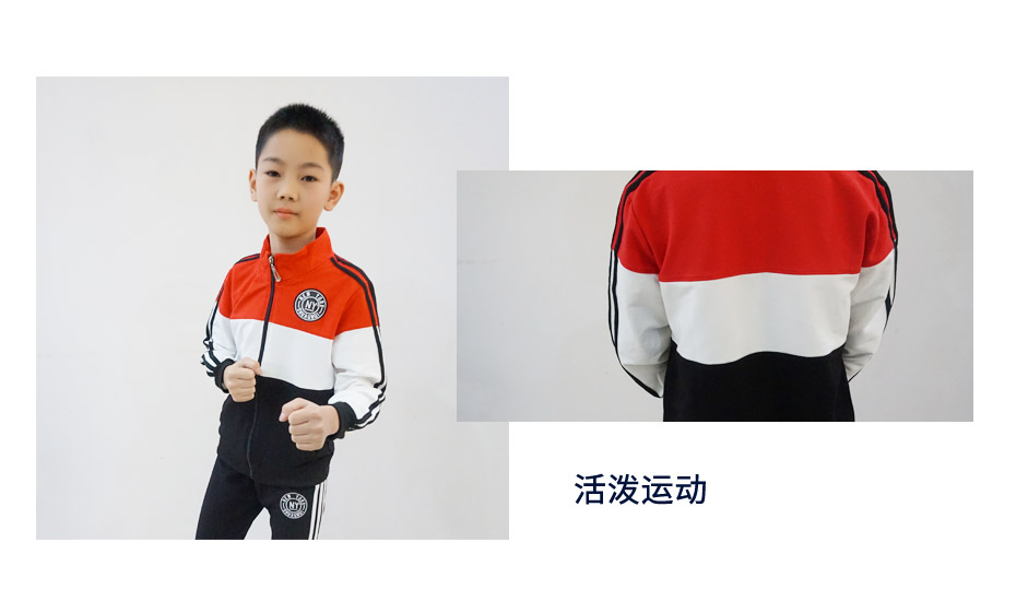 中小學(xué)生冬季校服定制 013