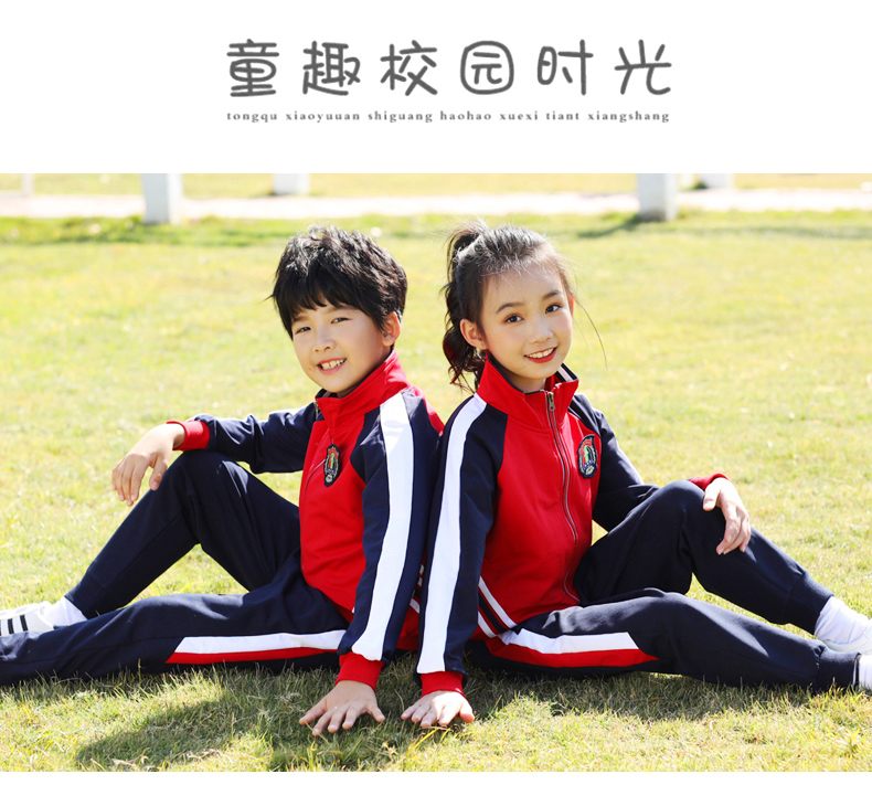 幼兒園園服 (4)