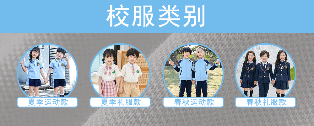 詳情頁(yè)設(shè)計(jì)框架_01