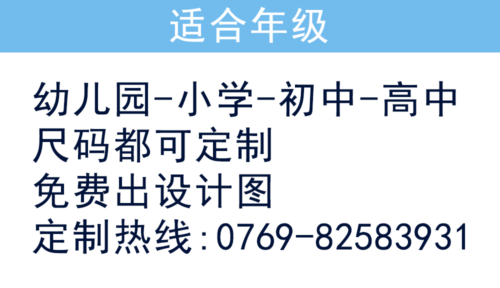 詳情頁(yè)設(shè)計(jì)框架_03